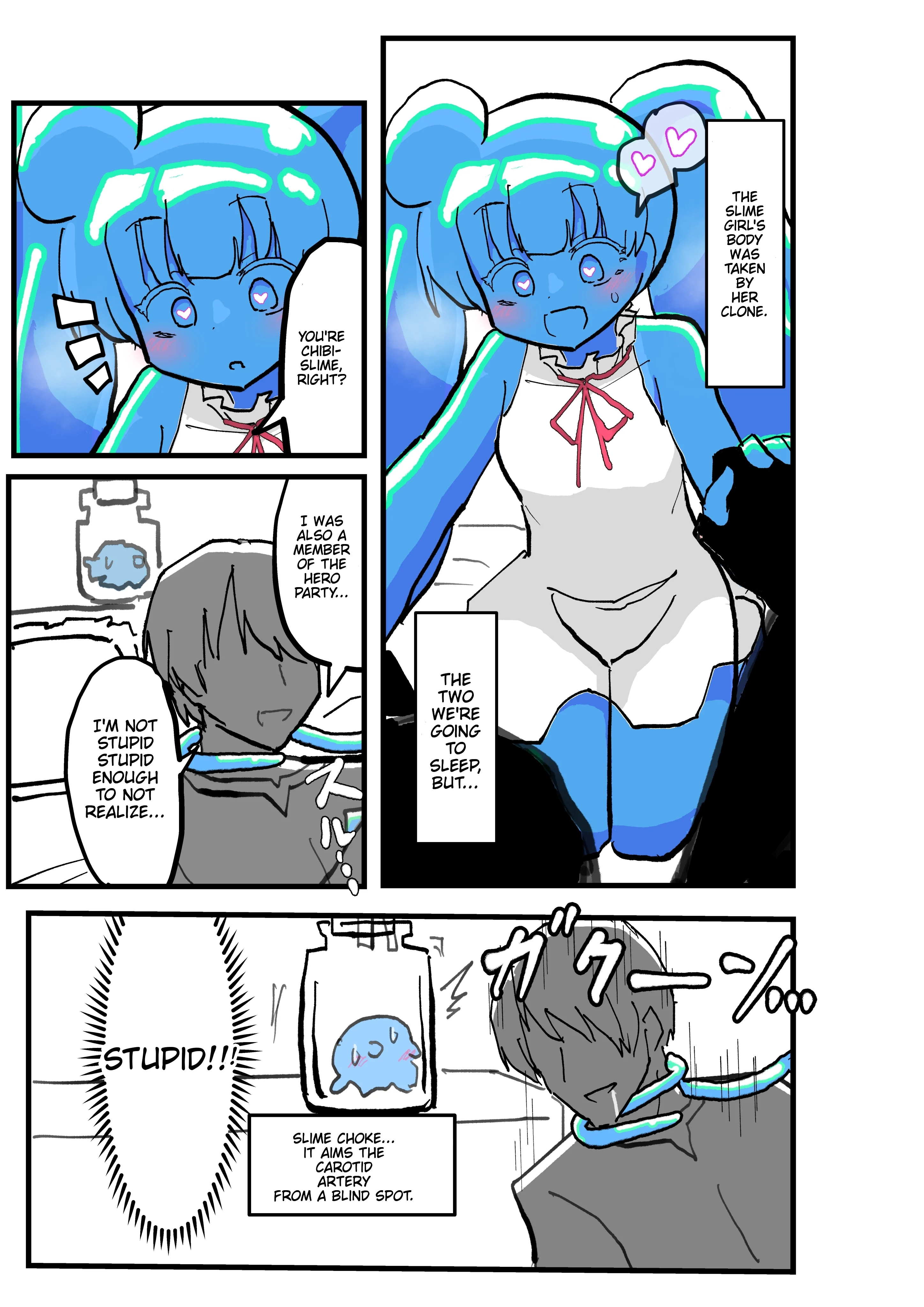 Slime Musume Series Chapter 65 - Page 1
