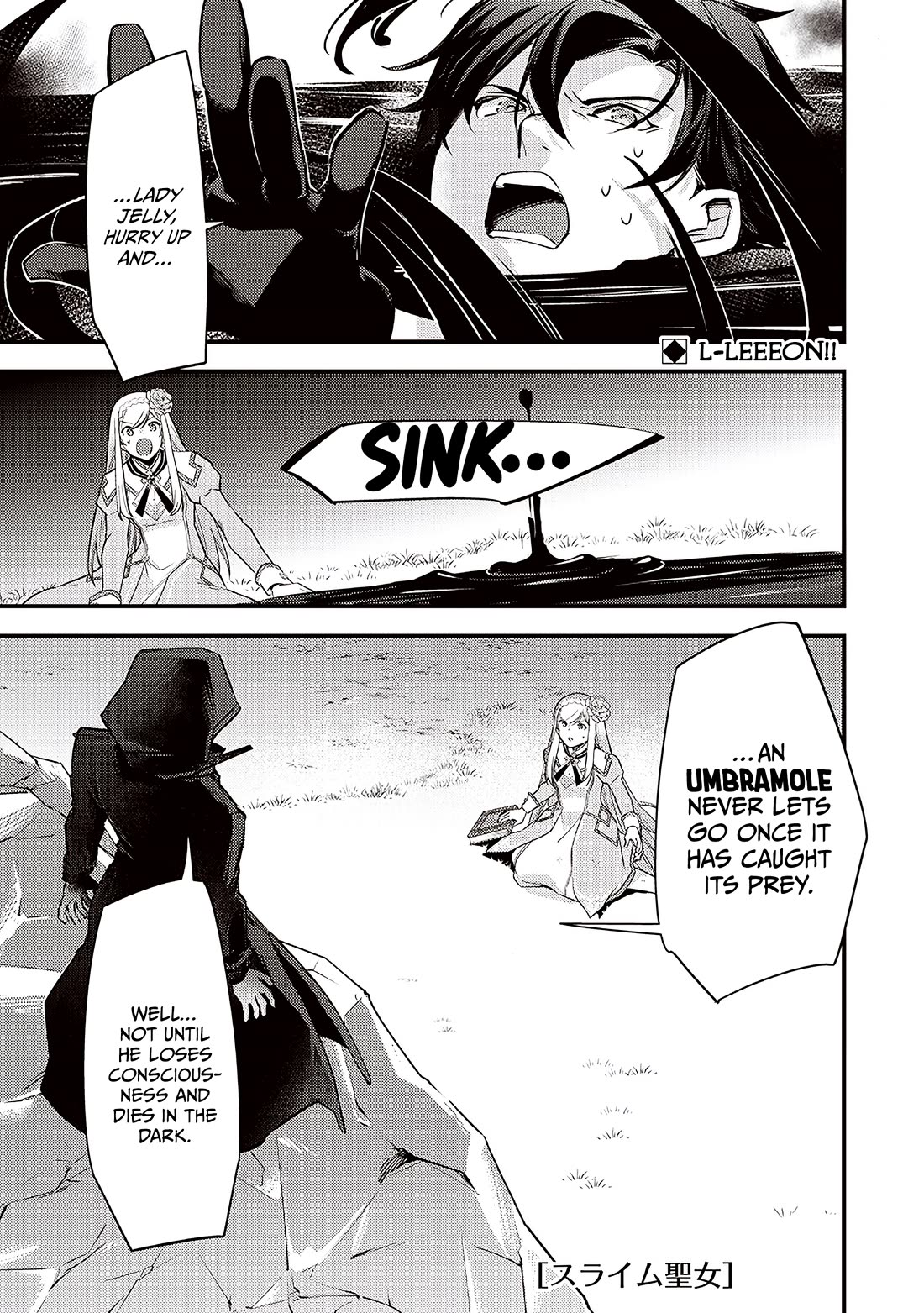 Slime Saint Chapter 37 - Page 1