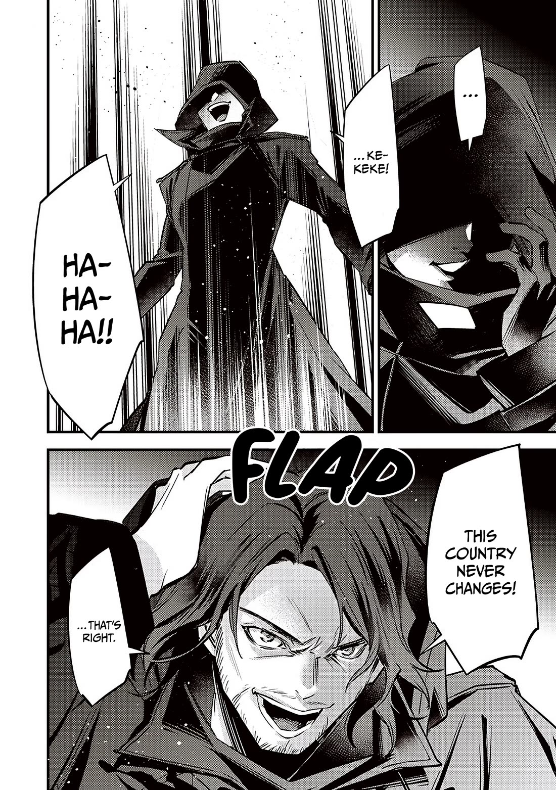 Slime Saint Chapter 39 - Page 6