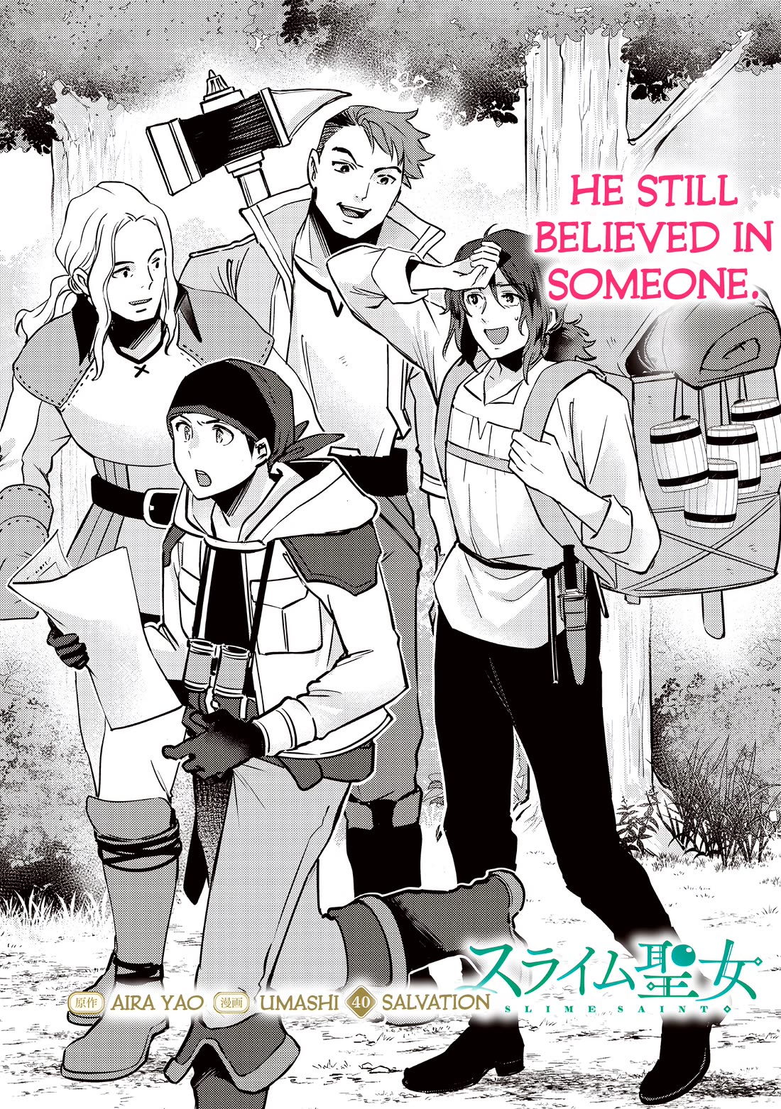 Slime Saint Chapter 40 - Page 3