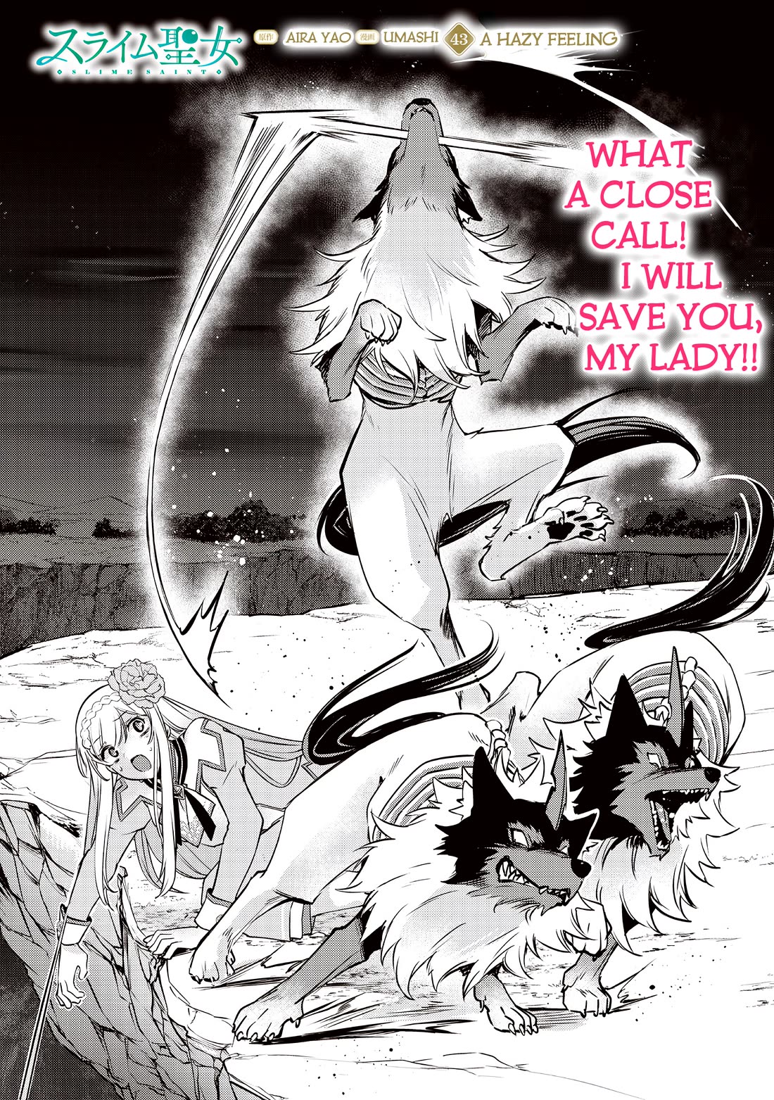 Slime Saint Chapter 43 - Page 3