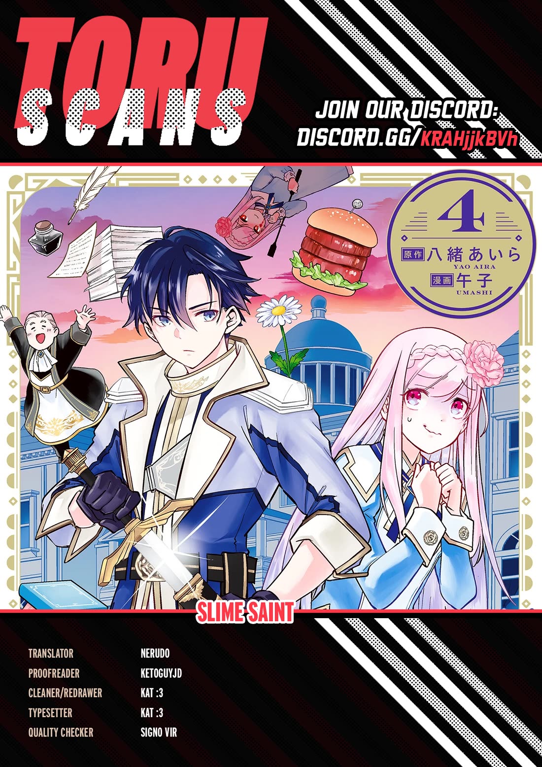 Slime Saint Chapter 44 - Page 1
