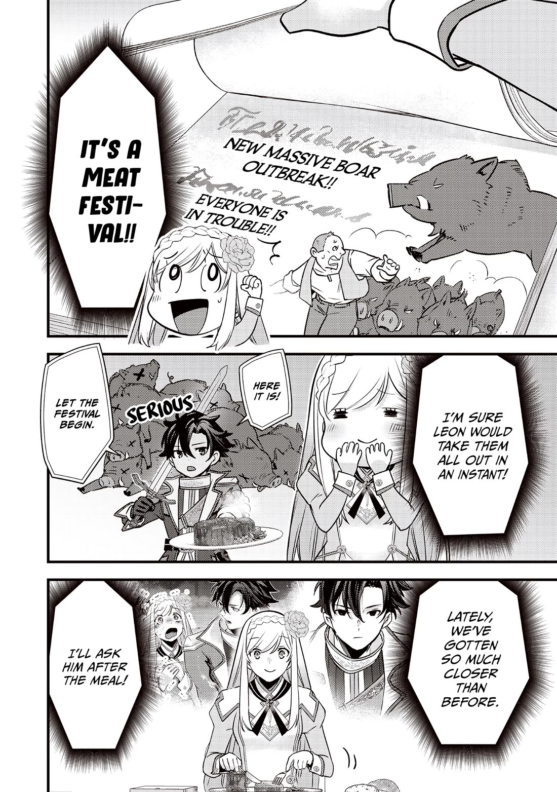 Slime Saint Chapter 44 - Page 5