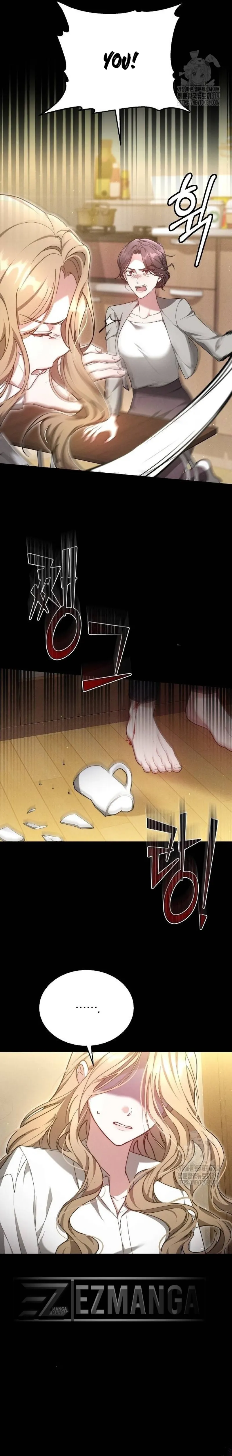 Slow Melting Chapter 10 - Page 4