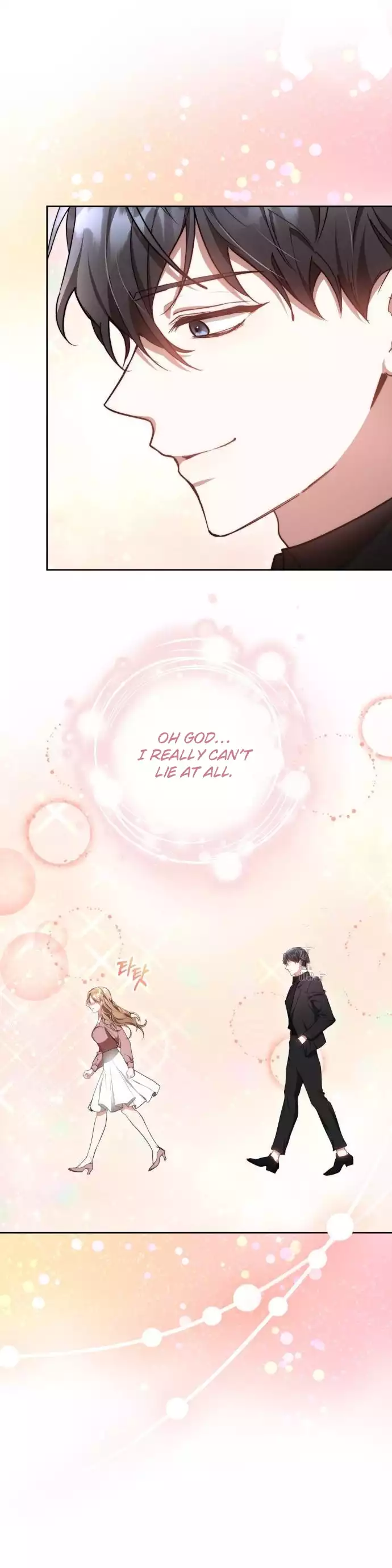 Slow Melting Chapter 12 - Page 19