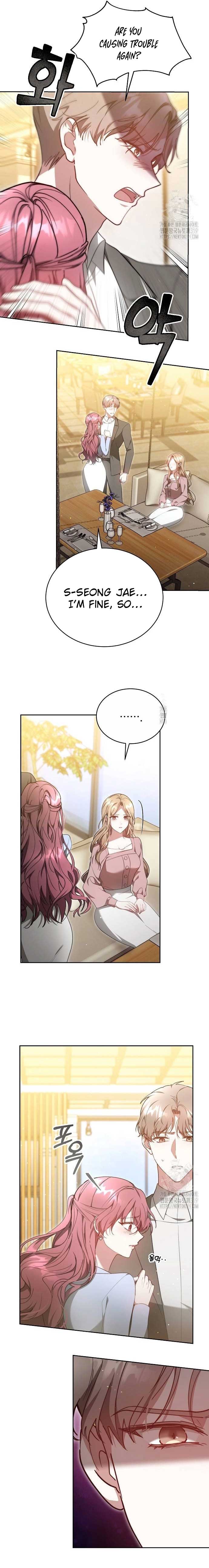 Slow Melting Chapter 13 - Page 13