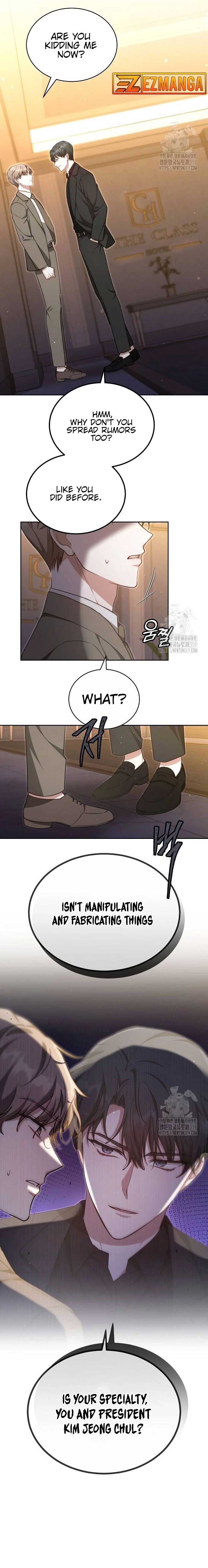 Slow Melting Chapter 14 - Page 6