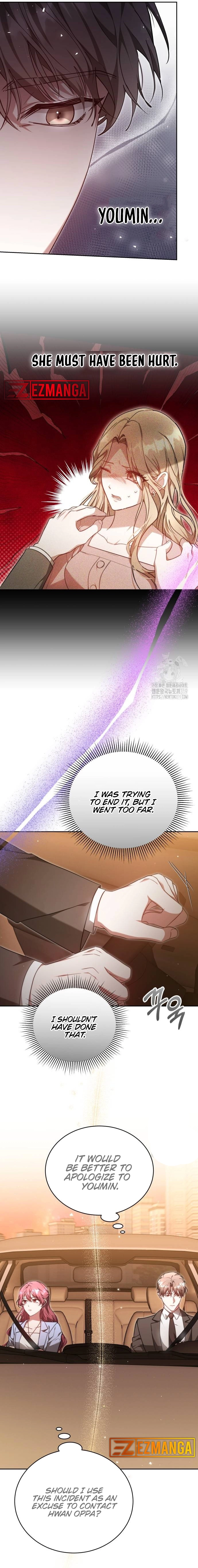 Slow Melting Chapter 15 - Page 6