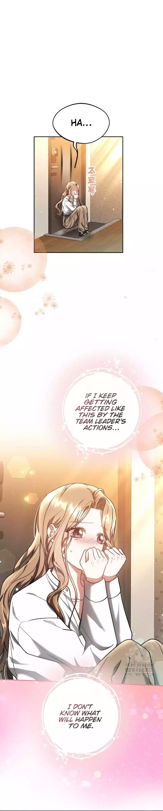 Slow Melting Chapter 16 - Page 14