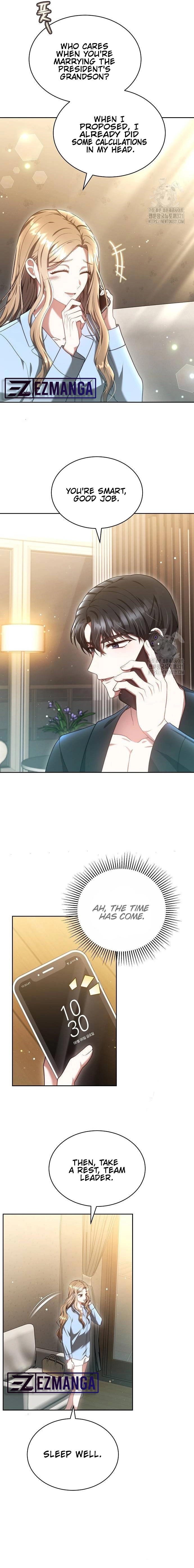Slow Melting Chapter 16 - Page 3