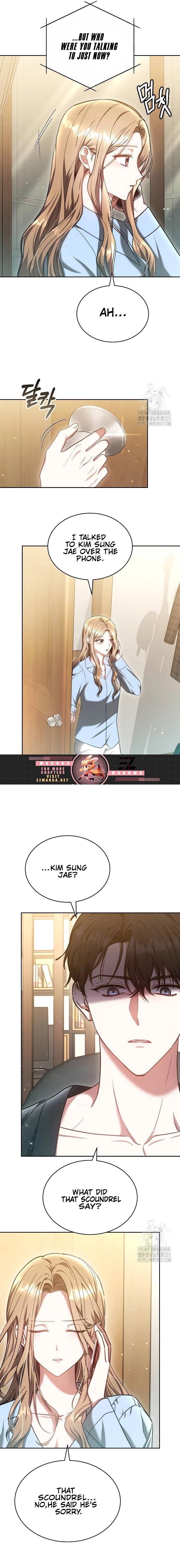 Slow Melting Chapter 16 - Page 4