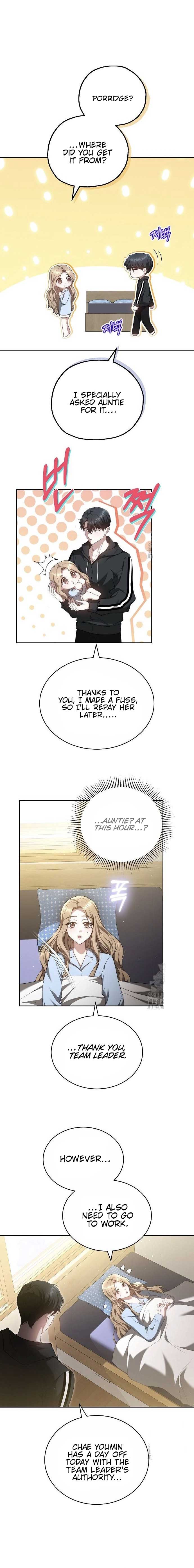 Slow Melting Chapter 18 - Page 12