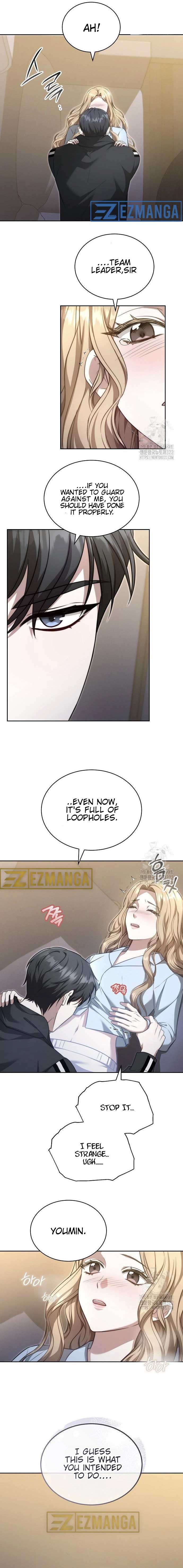 Slow Melting Chapter 18 - Page 6