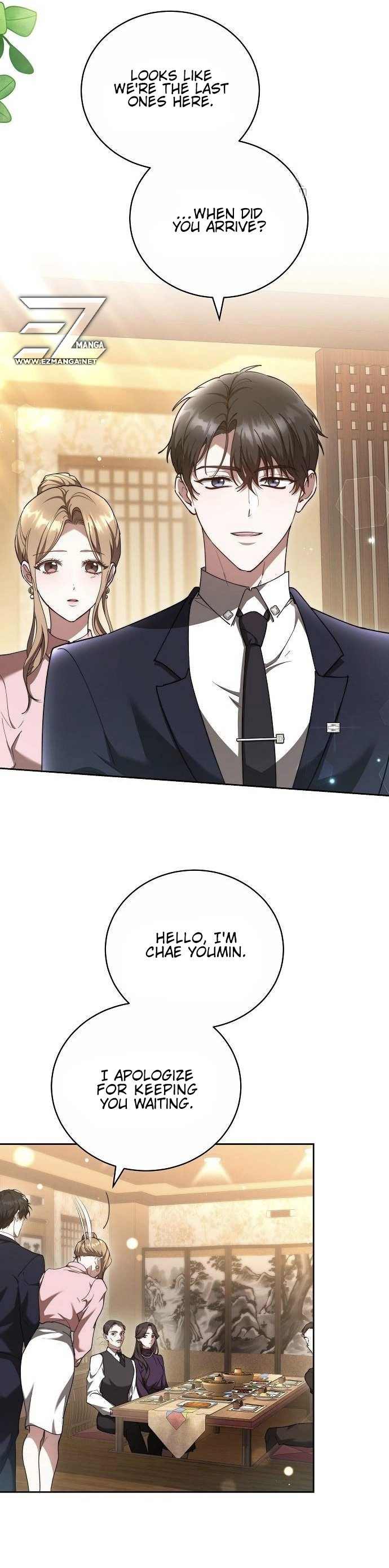 Slow Melting Chapter 19 - Page 17