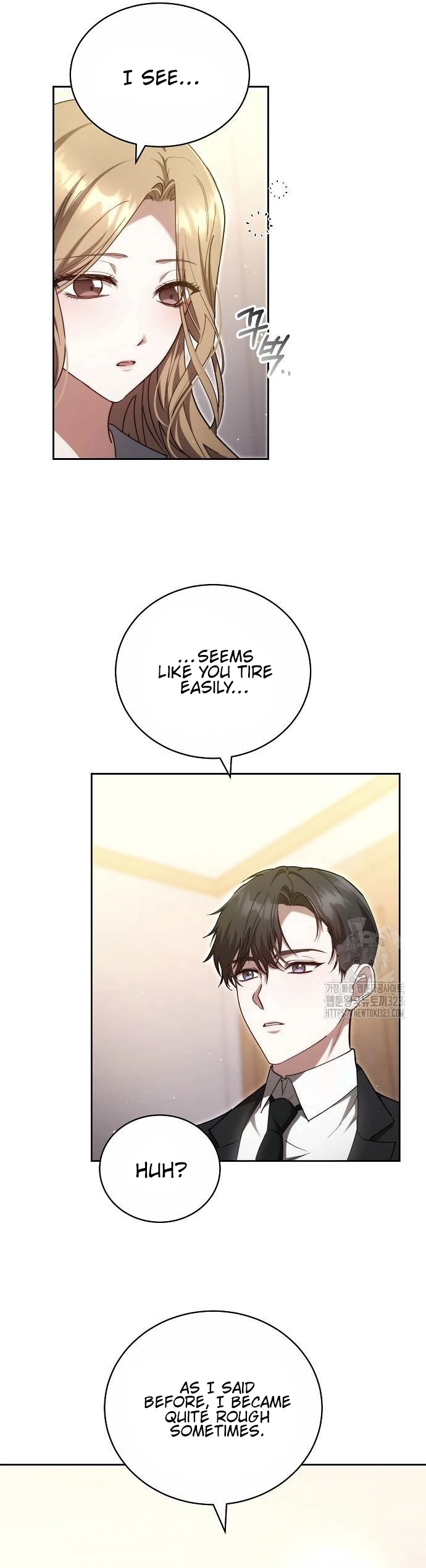 Slow Melting Chapter 19 - Page 4