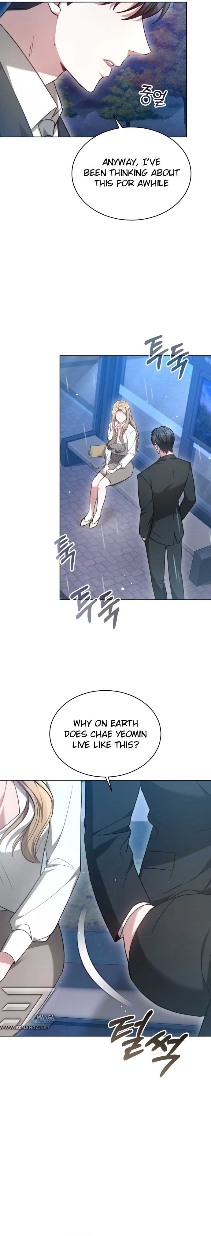 Slow Melting Chapter 2 - Page 21