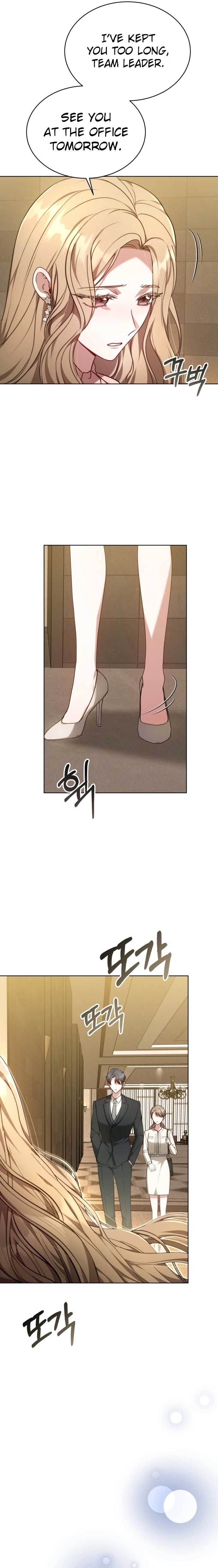 Slow Melting Chapter 2 - Page 4