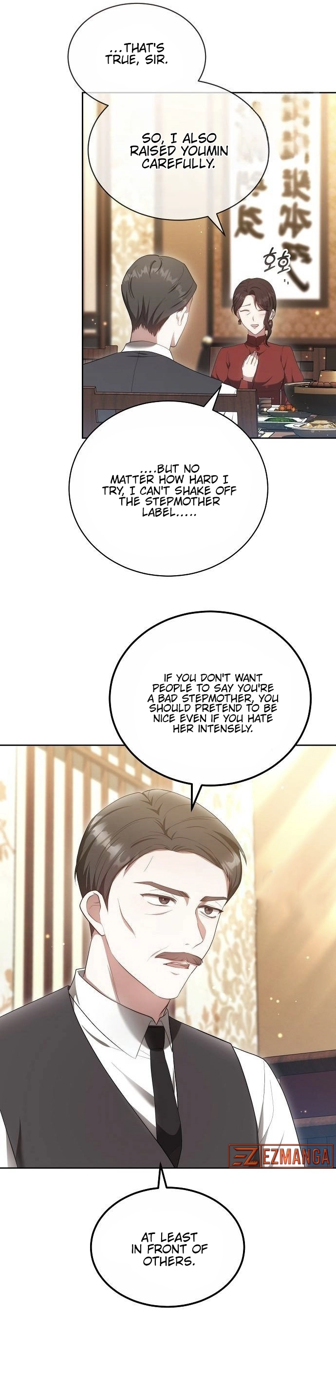 Slow Melting Chapter 20 - Page 4