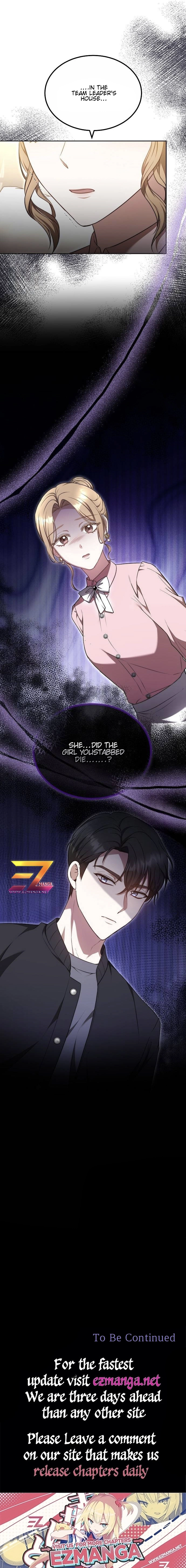 Slow Melting Chapter 21 - Page 15
