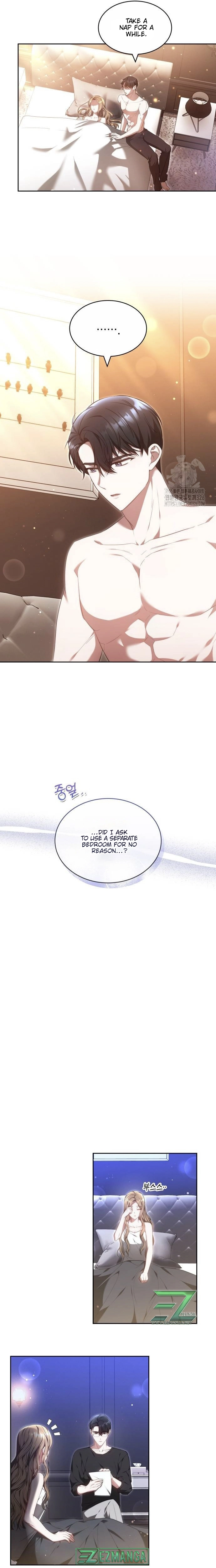 Slow Melting Chapter 23 - Page 12