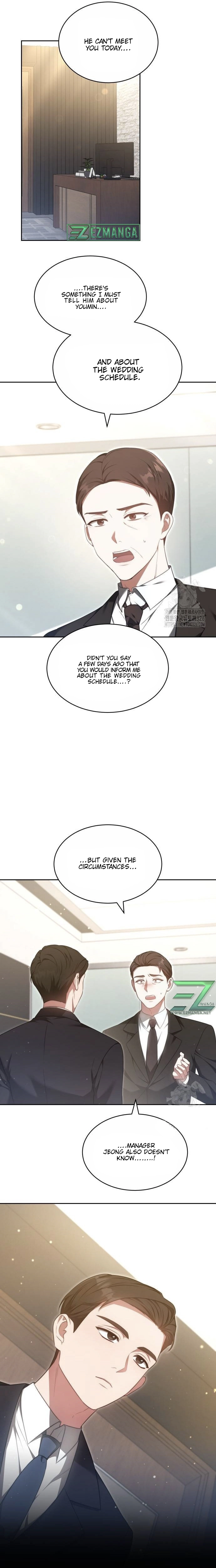 Slow Melting Chapter 23 - Page 15
