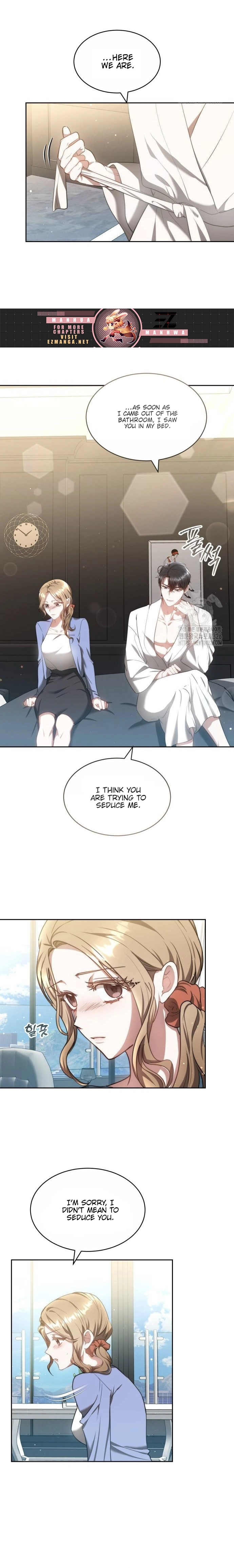 Slow Melting Chapter 23 - Page 3