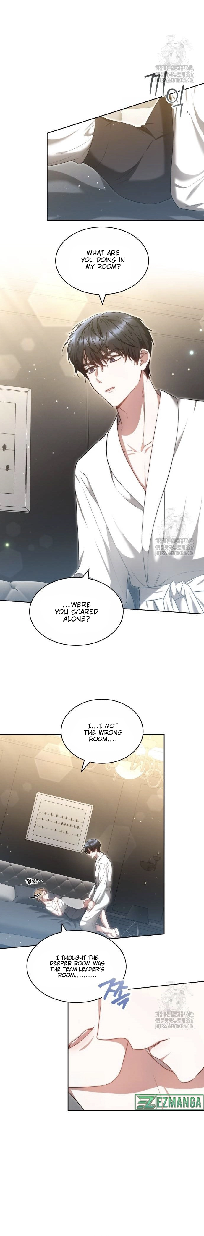 Slow Melting Chapter 23 - Page 5