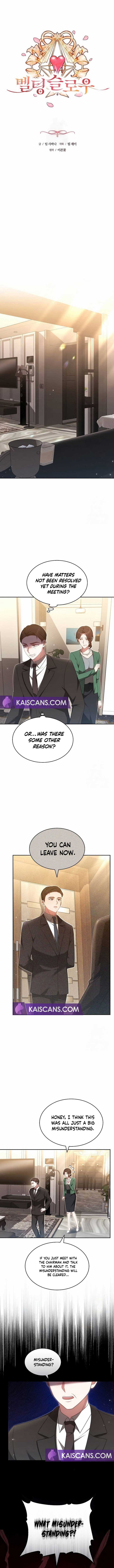Slow Melting Chapter 24 - Page 1