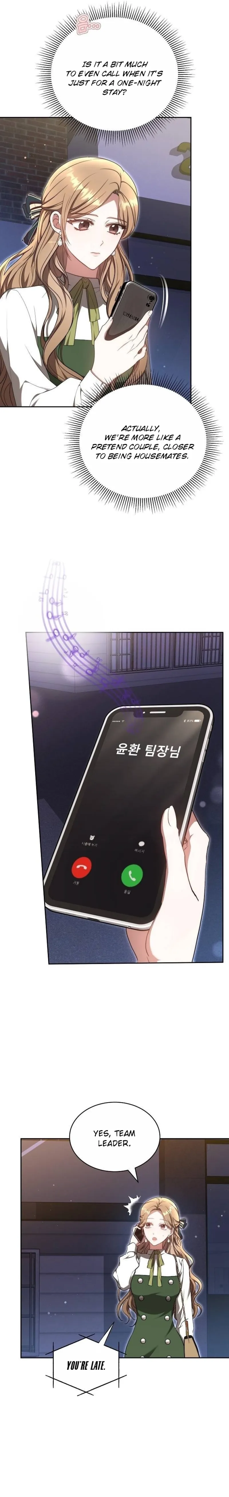 Slow Melting Chapter 27 - Page 11