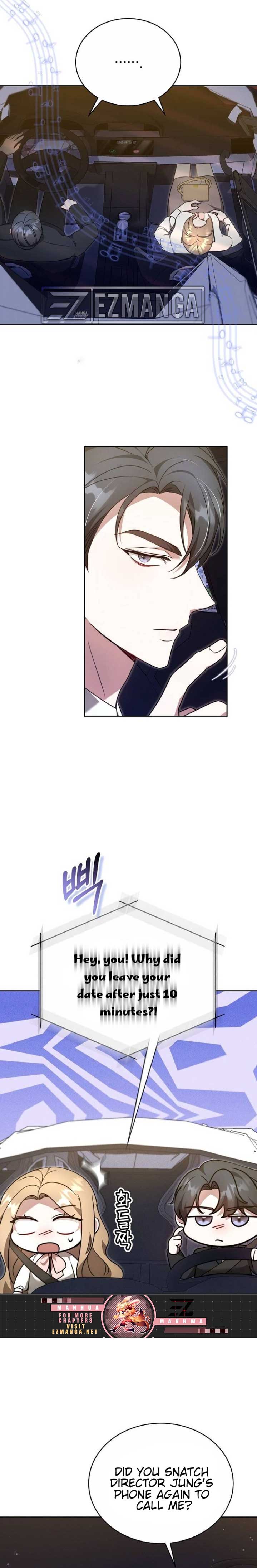 Slow Melting Chapter 3 - Page 14