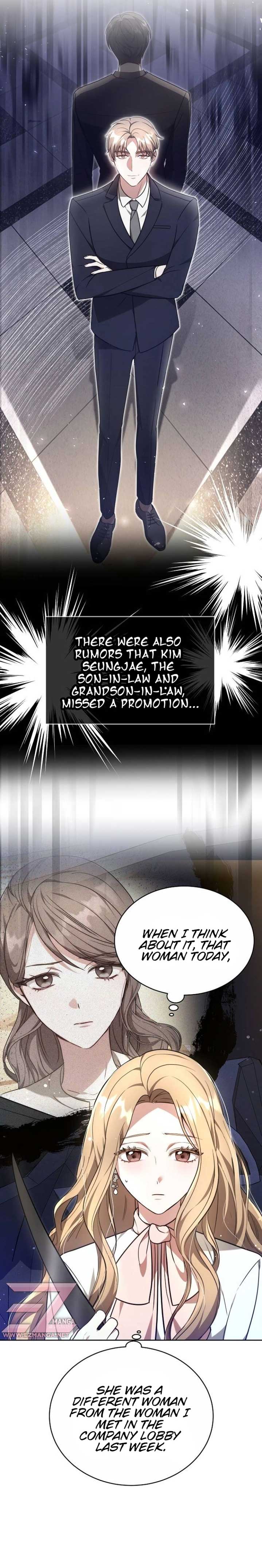 Slow Melting Chapter 3 - Page 3