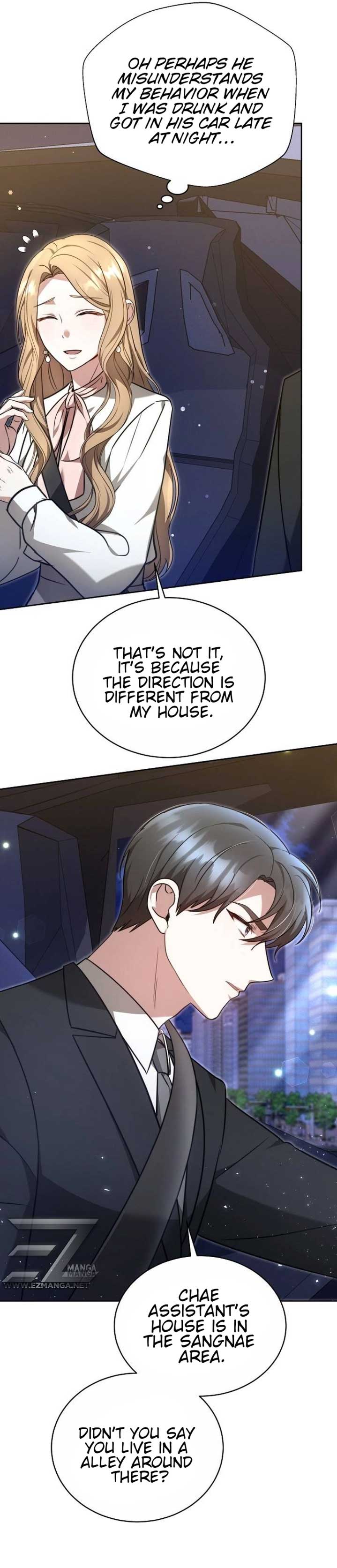 Slow Melting Chapter 3 - Page 4