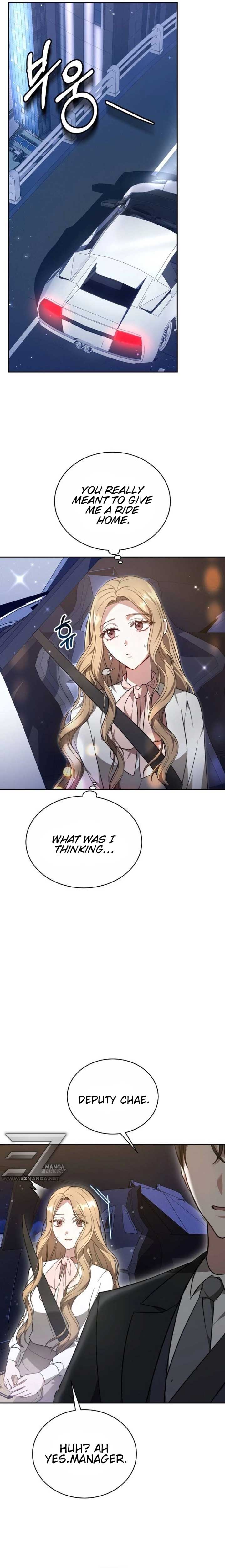 Slow Melting Chapter 3 - Page 6