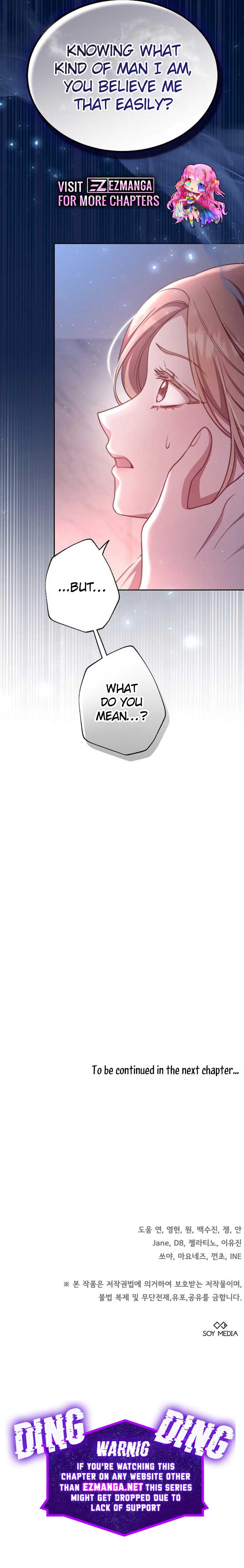 Slow Melting Chapter 39 - Page 14