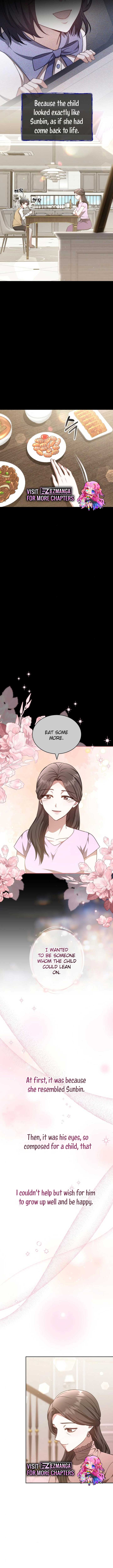 Slow Melting Chapter 39 - Page 6
