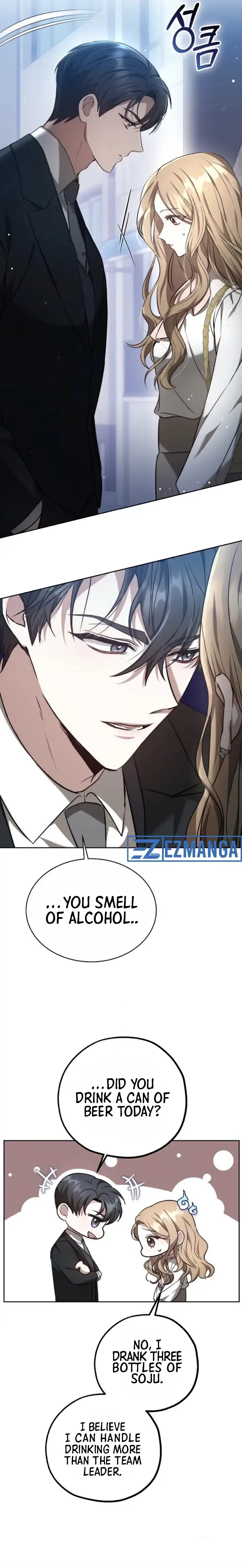 Slow Melting Chapter 4 - Page 2