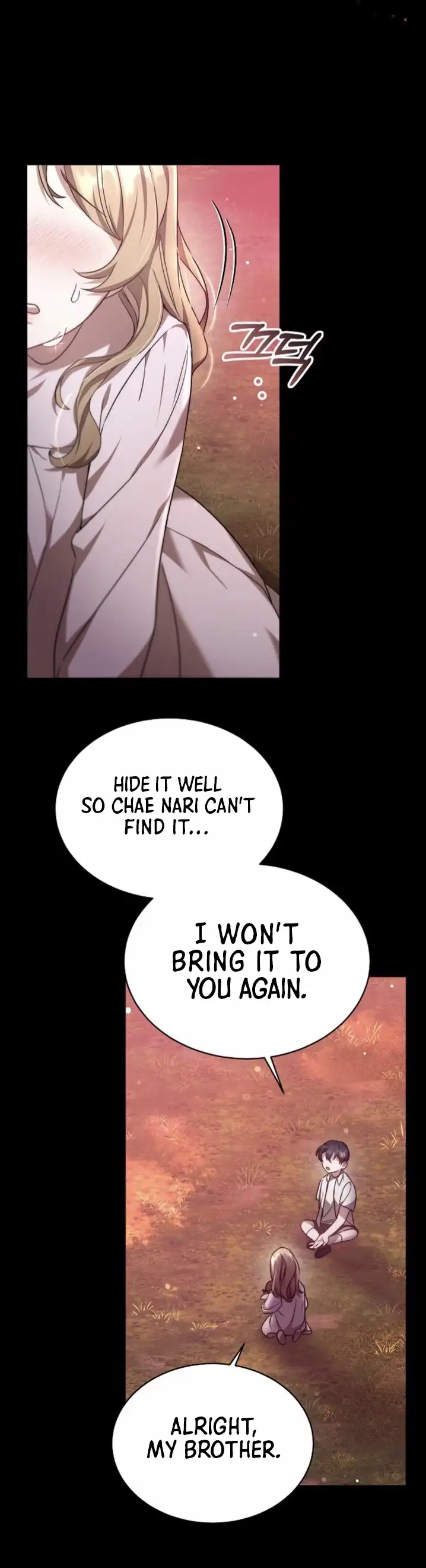 Slow Melting Chapter 4 - Page 9