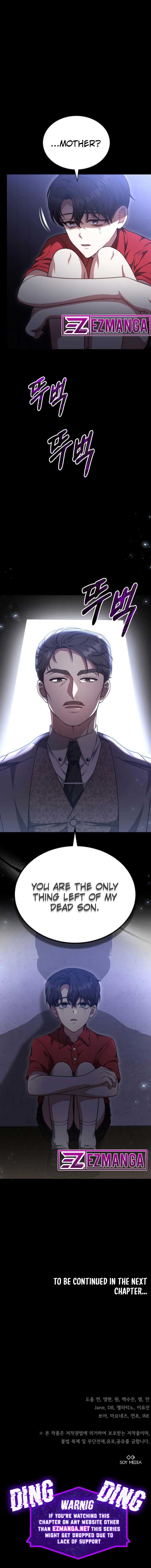 Slow Melting Chapter 40 - Page 11