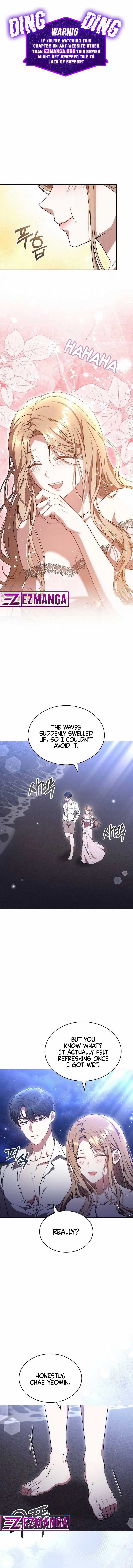 Slow Melting Chapter 47 - Page 1