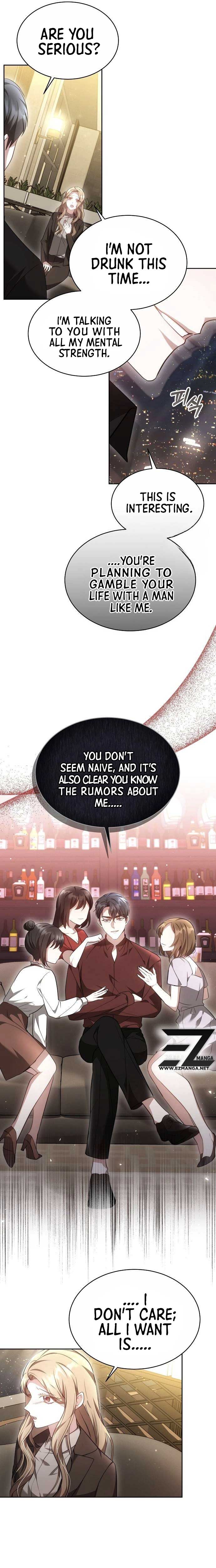 Slow Melting Chapter 5 - Page 14