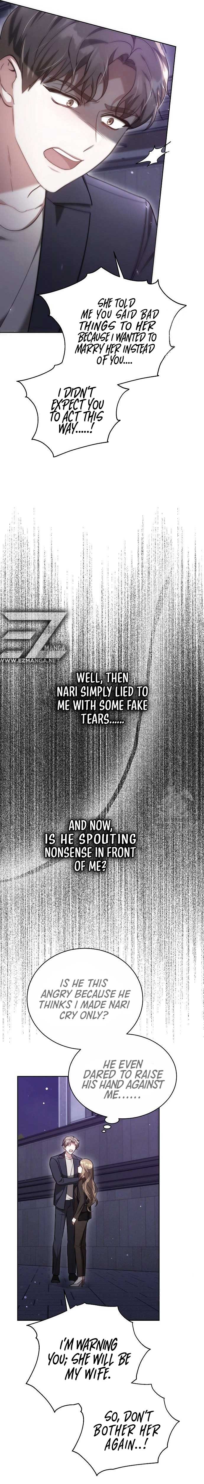 Slow Melting Chapter 5 - Page 4