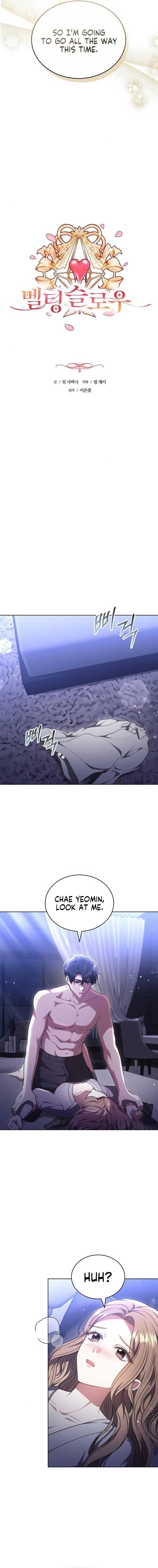 Slow Melting Chapter 53 - Page 6