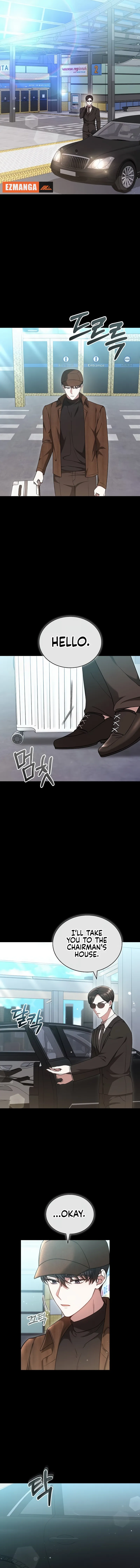 Slow Melting Chapter 55 - Page 3