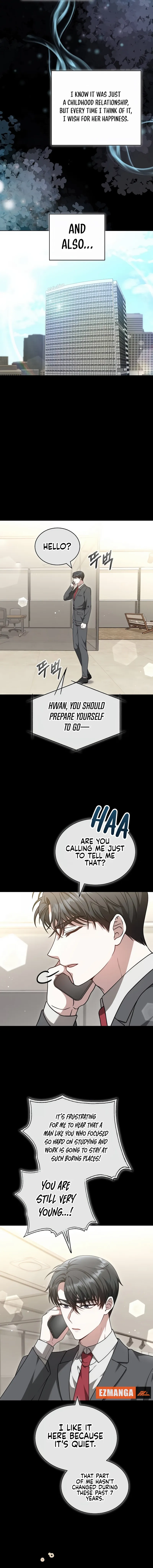 Slow Melting Chapter 55 - Page 7