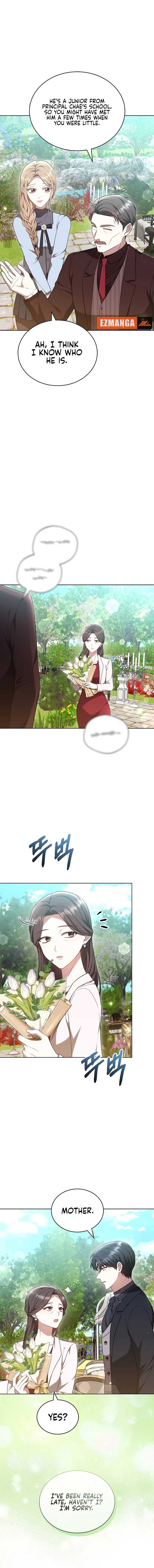 Slow Melting Chapter 57 - Page 14