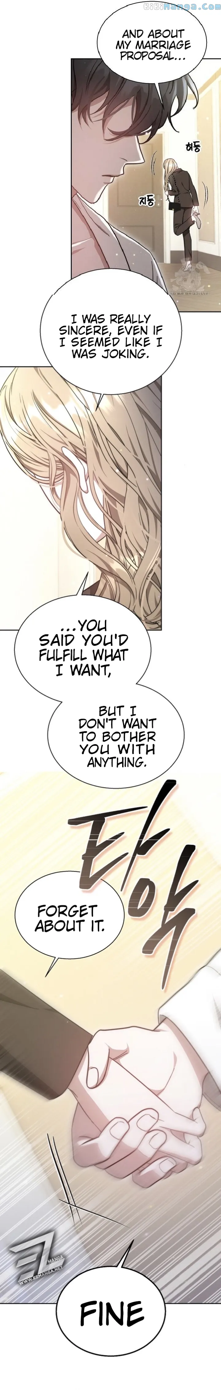 Slow Melting Chapter 6 - Page 19