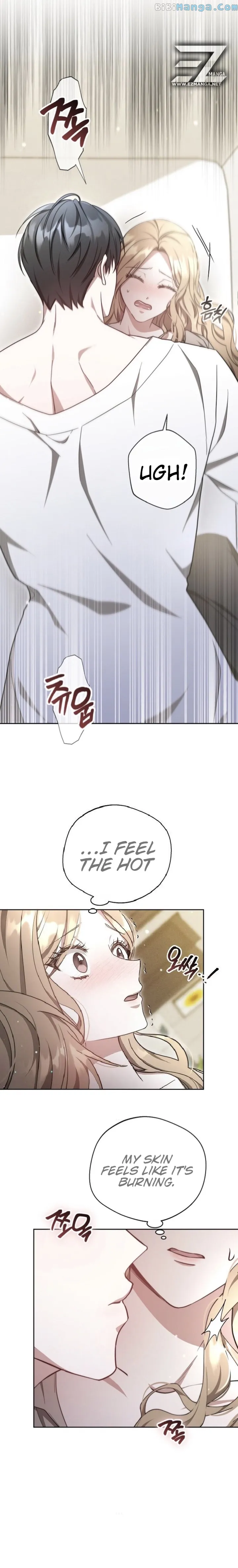 Slow Melting Chapter 6 - Page 6