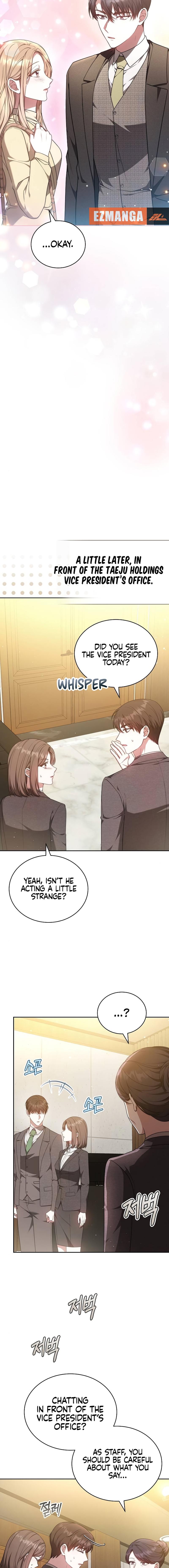 Slow Melting Chapter 63 - Page 14