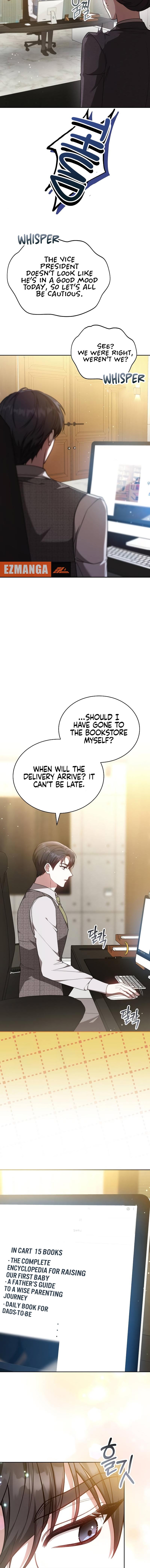Slow Melting Chapter 63 - Page 17