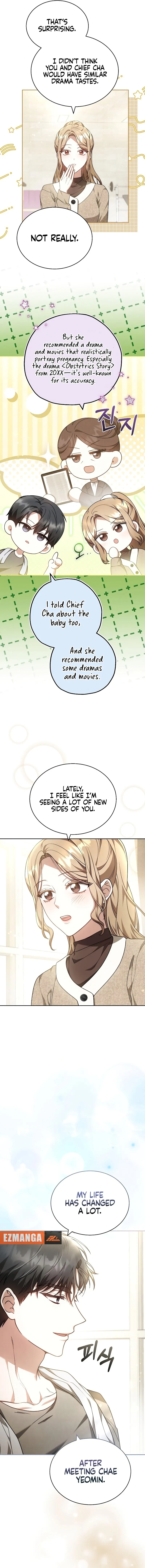 Slow Melting Chapter 66 - Page 12